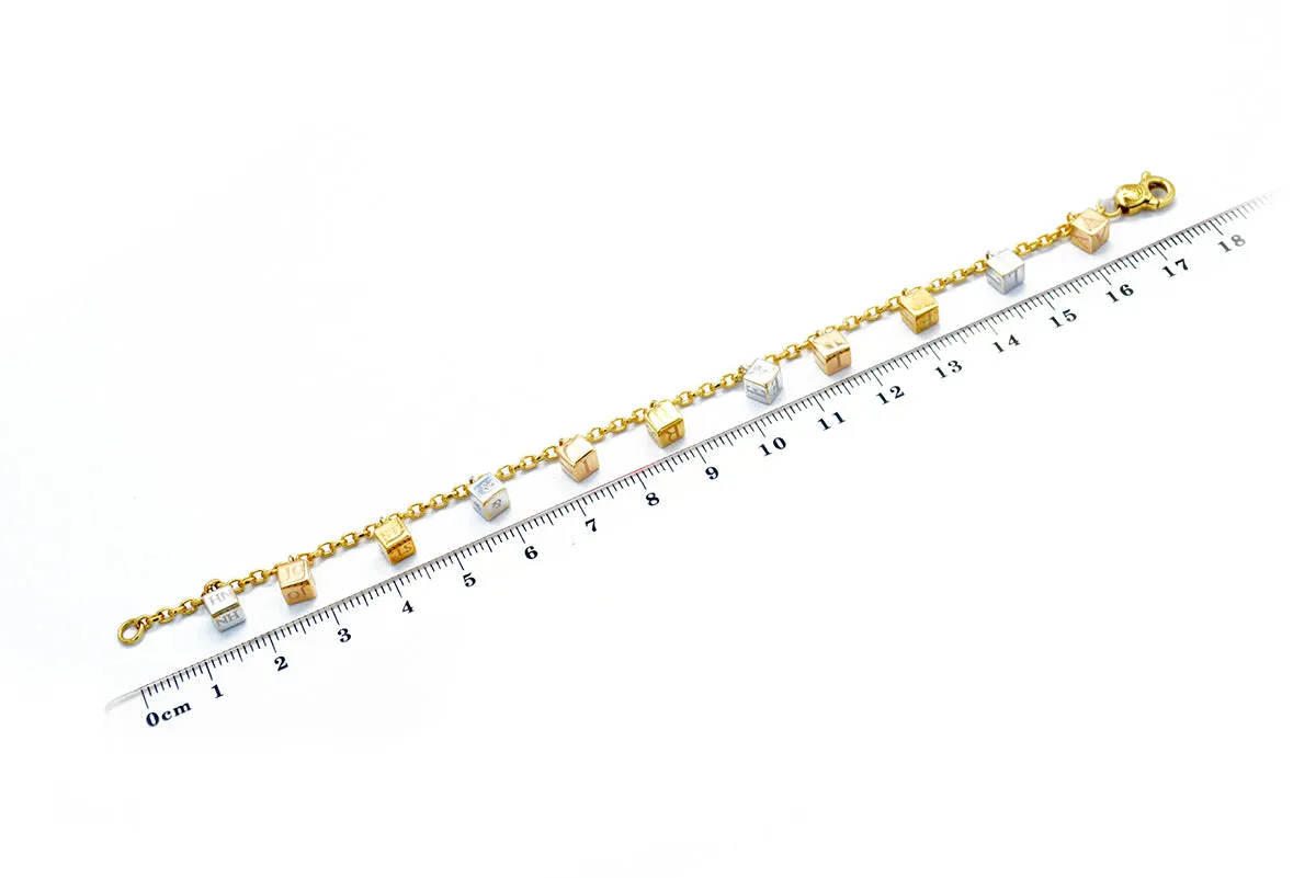 PULSERA ALFIERI 